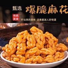 ����С�黨��ʳ�ó��������l�Ϊ����b�t���ֹ���������eʳƷ�