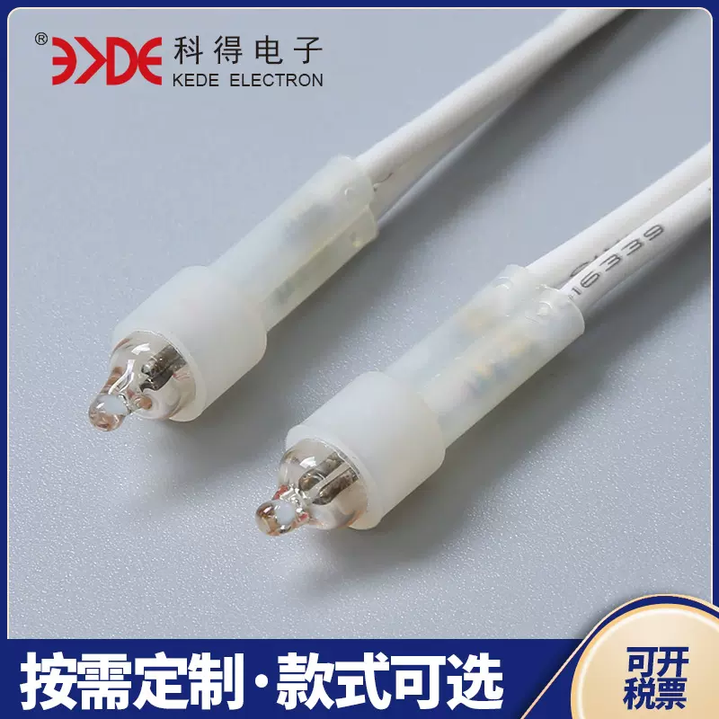 现货批发K17指示灯 玻璃圆头氖气指示灯 电器设备LED带线指示灯