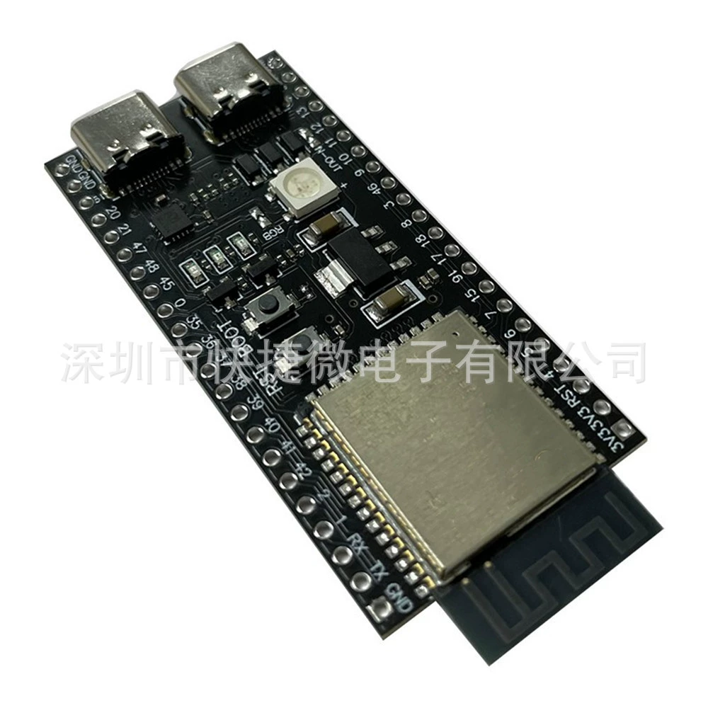 Плата ESP32-S3 core N8R2, совместимая с DevKitC-1 ESP32S3 breakout