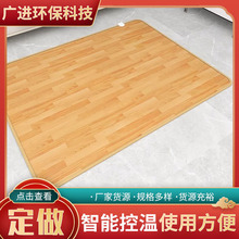 ���Ƅӵ�ů�| �ռ{���� ����늟�̺ �͏d�ů�� �ذ���٤�ů�|