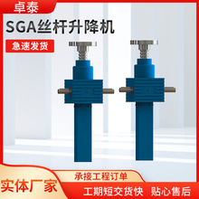 SGAϵ�������z�U�����C����΁݆΁�U�����C늄������z�U�����C