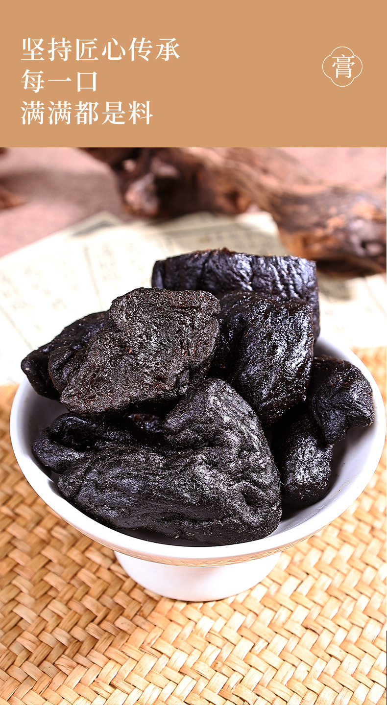 Nine-Steamed Nine-Sun-Dried Polygonatum Ready-to-Eat Huang Jing 250g Jar for Tea and Daily Wellness in use