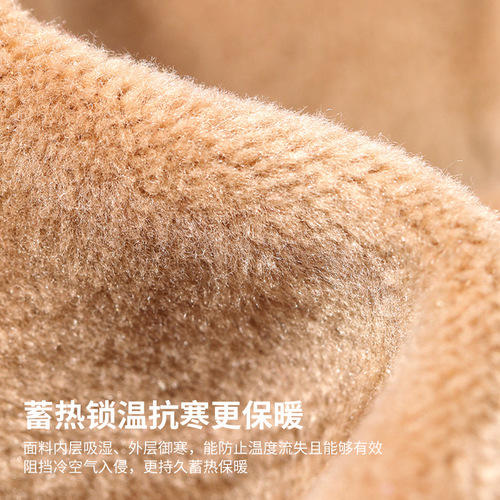 Suede gloves men's winter outdoor windproof plus velvet cold-proof flip-finger touch screen cycling gloves for women