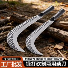 呴�񵶿����r�ø��i������_ɽ���^�����_·砵�������⹤��