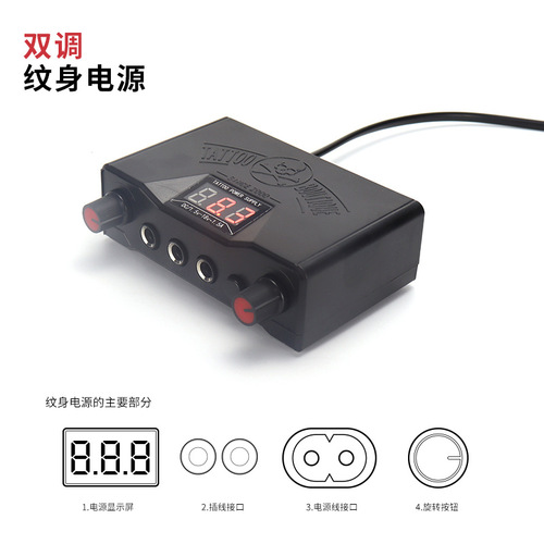 Lanrui 20-color motor pen set tattoo all-in-one machine Lishen motor tattoo pen beginner tattoo machine wholesale