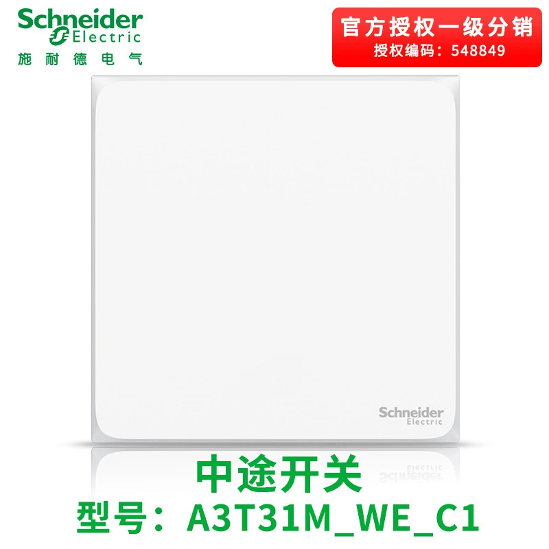 One-switch multi-control