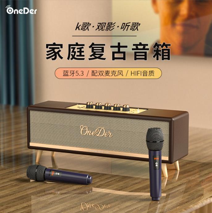Oneder wireless bluetooth speaker desktop retro karaoke dual microphone stereo Marshall with long sound