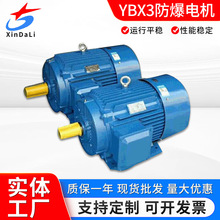 �S�����l ���ஐ��늙C YX3-80M1-2 /0.75KW �ظ� ���� 늄әC