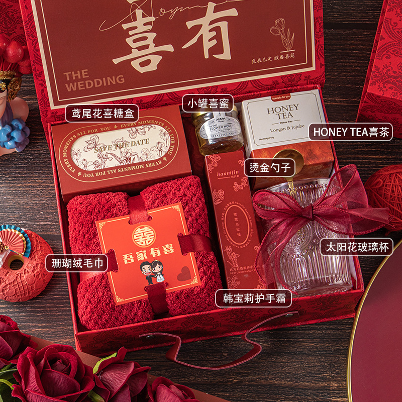私の家族は、女性の花嫁介添人のための結婚式の記念品、高級実用的なギフト、結婚式の宴会、高級ギフトボックス、ゲストへのギフトに最適です。|undefined
