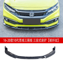 mʮ˼ʽǰPɎǰȹ_βǰ