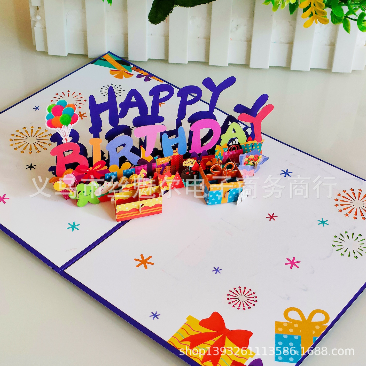 IMG20220327120553_mh1648354167