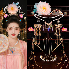 �ŷ纺�����·�ɫĵ���������ղ�ҡ����ȫ���Ʒ���������ֹ�����