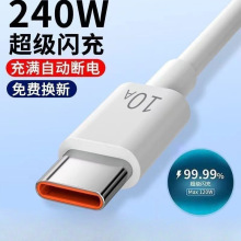 �m���A��vivoС�טsҫOP�֙C���늾�10A���240W�W�䔵����