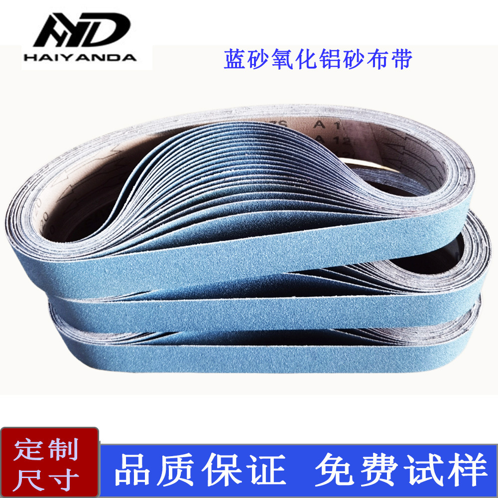 2200*1330ƽɰɰ ľĴĥ ɰɰ