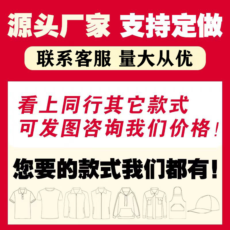 대량 구매시 우대를 위해 고객 서비스에 문의하십시오 ——