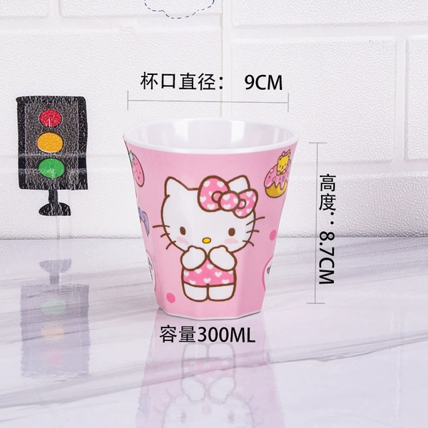 Nine -horn cup