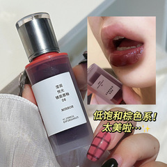 滢润悦光镜面唇釉水润唇蜜玻璃感唇彩持久不易掉色HR569