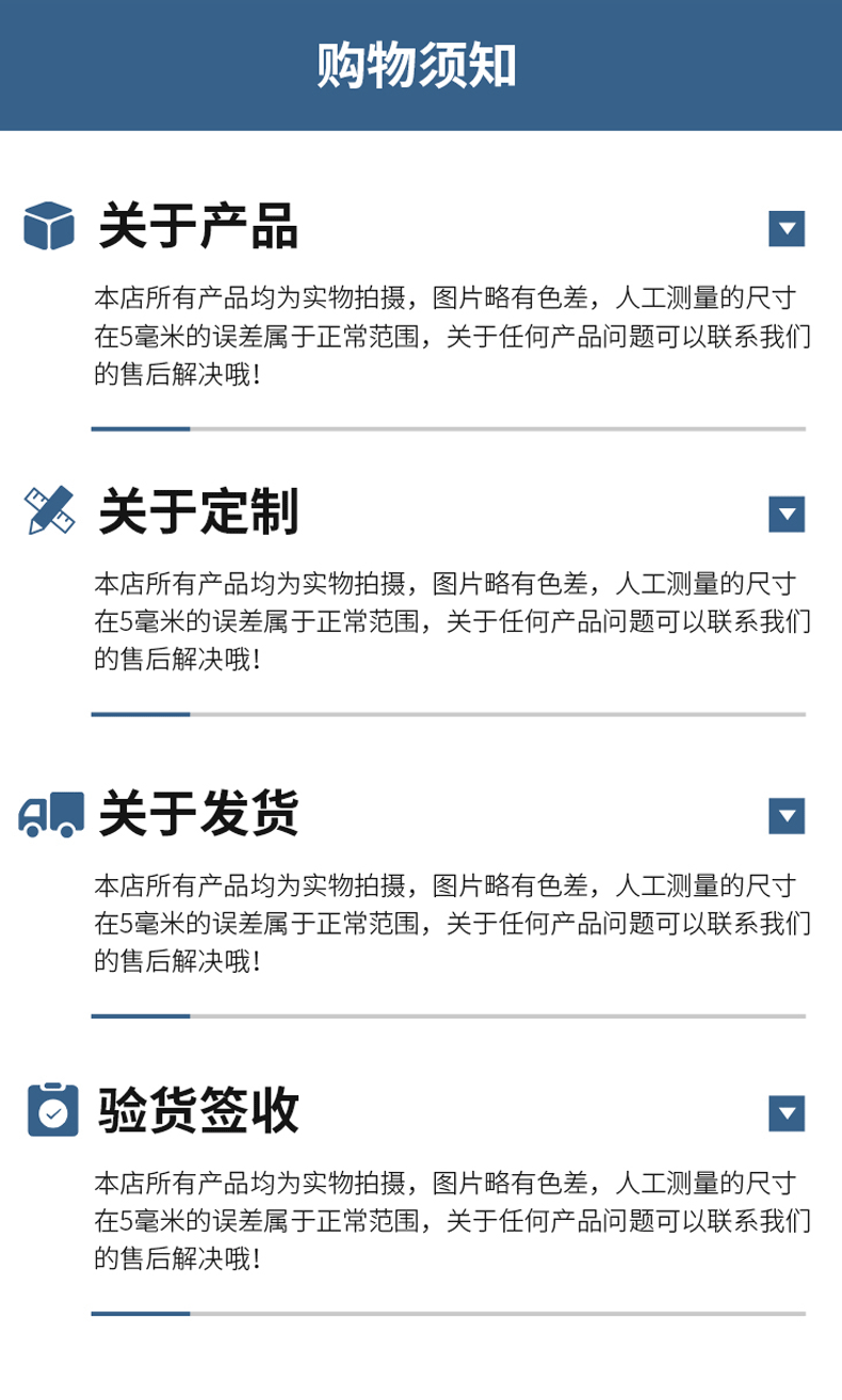 O1CN01re2UbK2FFM2fICW1b_!!2211036738850-1-cib.gif?__r__=1689484288502