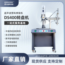 ���������D�Pʽ���әC�๤λ�Ԅӻ����Ϻ���15K3200W�Ԅӻ�����