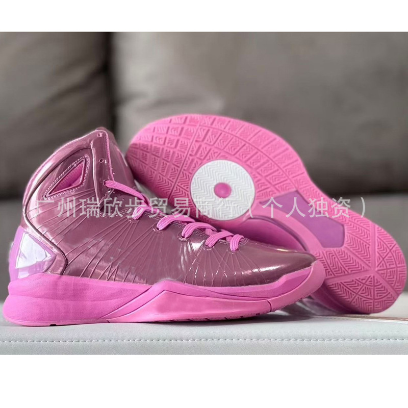 Special Offer: Men's Shock-Absorbing, Non-Slip, Wear-Resistant, Cushioning, Low-Top Practical Basketball Shoes