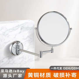 led化妆镜USB充电浴室酒店卫生间壁挂折叠双面放大三色补光镜子