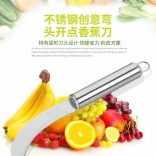 Stainless Steel Pineapple Knife Banana Knife Cane Knife Peeler Fruit Skin Scraping Pineapple Eye-removing Small Bend Knife Set