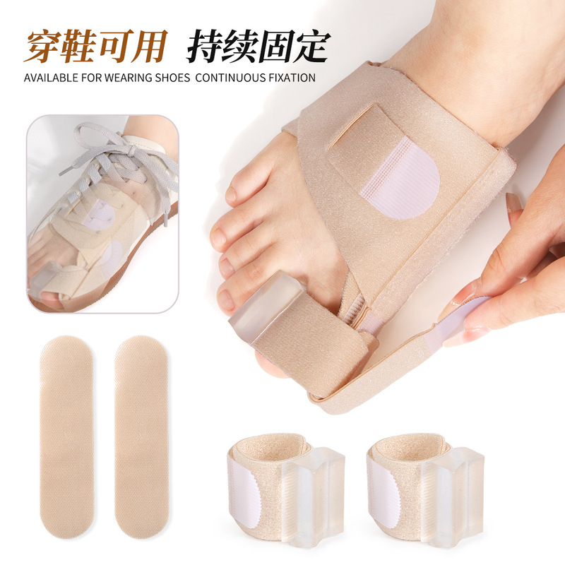 Toe Separator for Day and Night Use, Orthopedic Brace for Big Toe Bone, Can Be Worn with Shoes, Bunion Correction Velcro Orthopedic Socks Toe Separator for Day and Night Use, Orthopedic Brace for Big Toe Bone, Can Be Worn with Shoes, Bunion Correction Velcro Orthopedic Socks