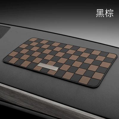 Anti-slip mat, Temperature Resistance, Car Number Plate - fh01-black-brown-opp-bag