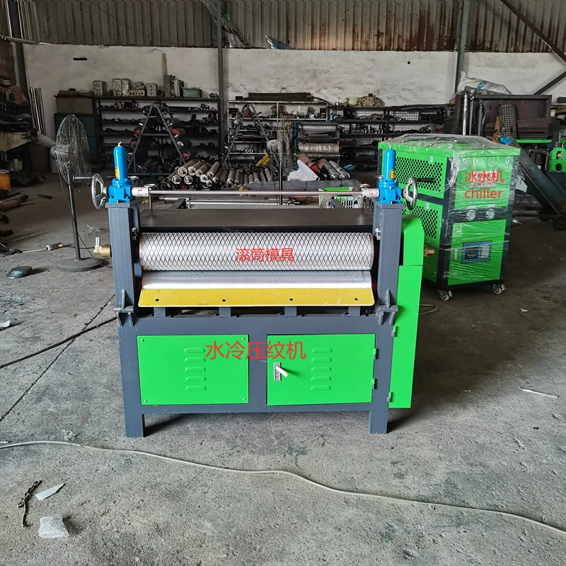 Специальные продажи с водяным охлаждением текстурированный лист роликовый пресс EVA оборудование для серфинга коврик для йоги производственное оборудование