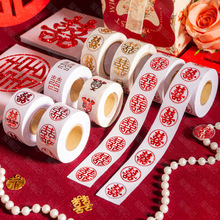 ϲ���N�Y�錣���Ԏ����z�u������N��YСϲ���N�����z��c��Ʒ