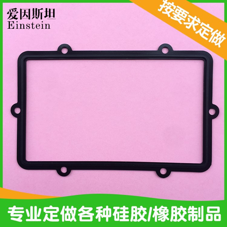 橡胶缓冲垫加厚空调减震垫风机减震圈机械减震垫缓冲防震垫小圆垫