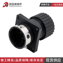 ITT航空连接器192900-0256 防水12孔公母插头192900-0236