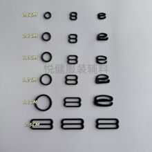 厂家批发文胸塑料扣内衣扣089字调节扣肩带调节扣加高8字扣调扣节