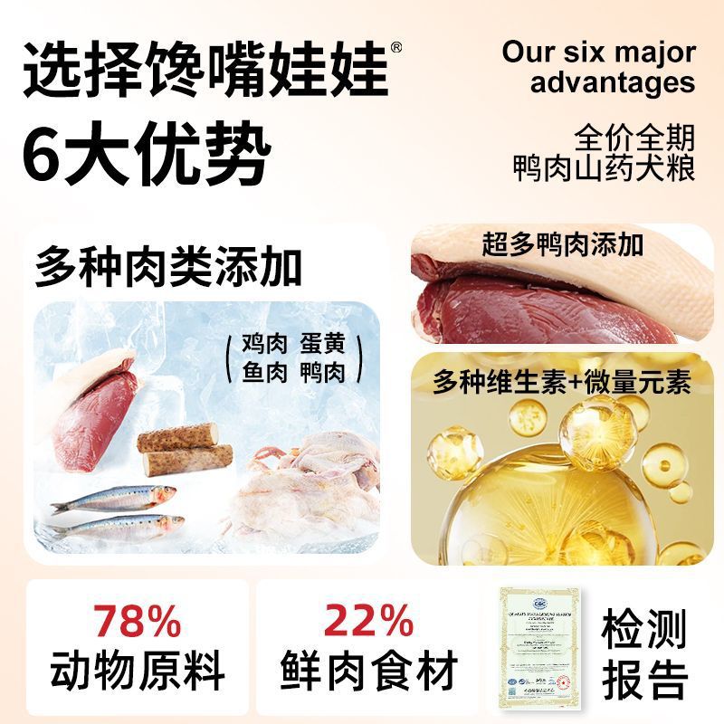 9cdd9764-1fe8-4cd0-a170-d37d03cfc619.jpe