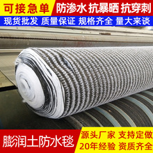 GCL������ˮ̺����������ӵ����@�o��������Ȼ�c������̺