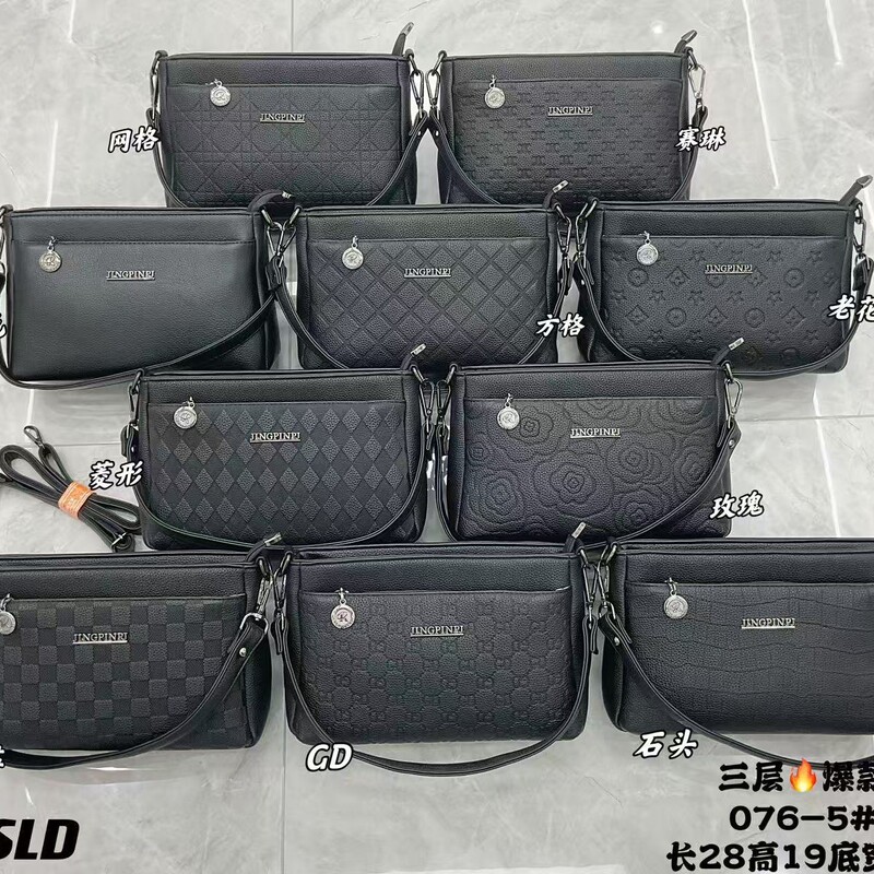 2026 Summer Hot-Selling High-End Solid Color Soft Leather Women's Bag, Shoulder Bag, Crossbody Bag, Handbag, Stylish and Textured