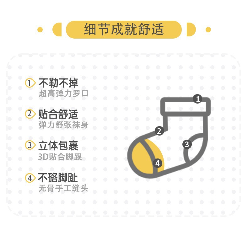 详情图_8.jpg