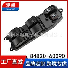 ���÷��￨��������������������84820-60090�綯�������ư���
