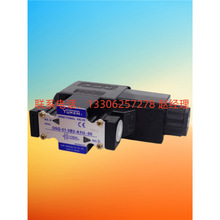 ����YUKENҺ���y늴��y�����yDSHG-04-3C12-T-R2-D24-52ȫ�¬F؛