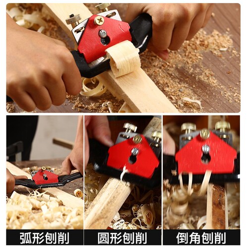 Woodworking Plane DIY Tools Collection Woodworking Planer Trimming Hand Plane Hand Push Plane Carpenter Hand Push Plane Bird Plane