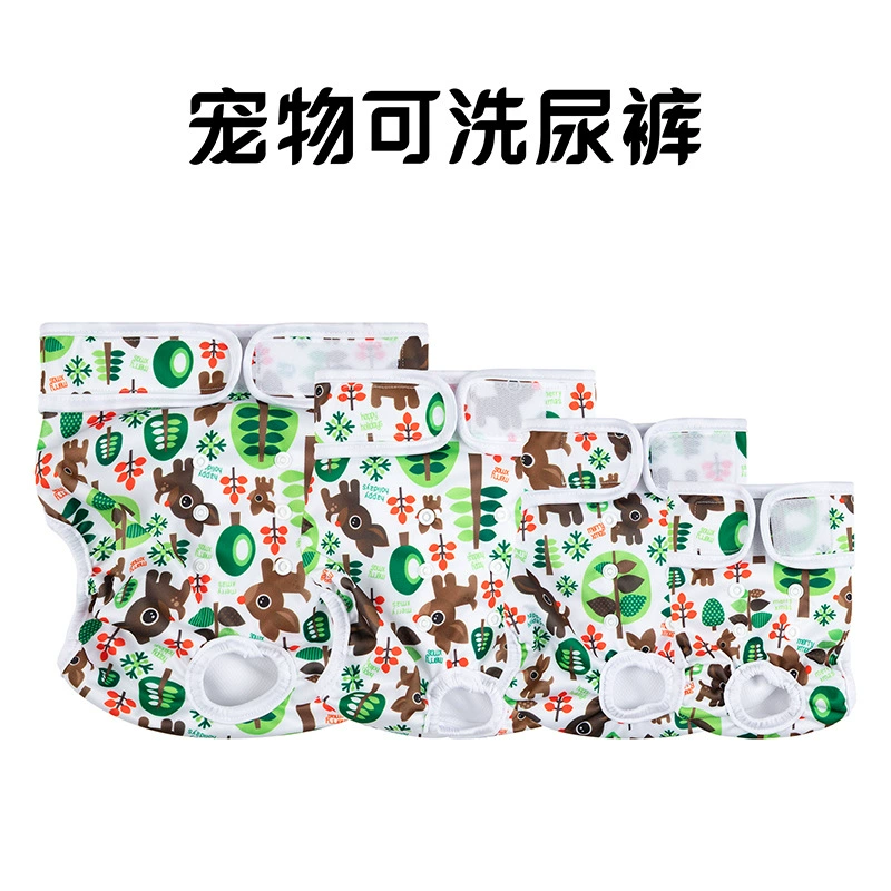 Сука физиологические штаны менструальные гигиенические штаны домашнее животное моющиеся собака удобный подгузник против домогательств течка нижнее белье оптом