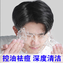 �۲�����ϴ������ʿ������ٷ���Ʒ����坍����ȥ���^�aˮ����