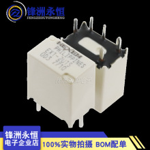 EX1-2U1S ȫ�� ��ɣ������܇�^��� ����Ɲ�דp�п��^��� 5�_