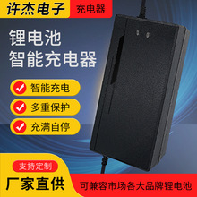 60V�����늳�늄�܇����������ԄӔ���ƿ܇늳س�����F؛