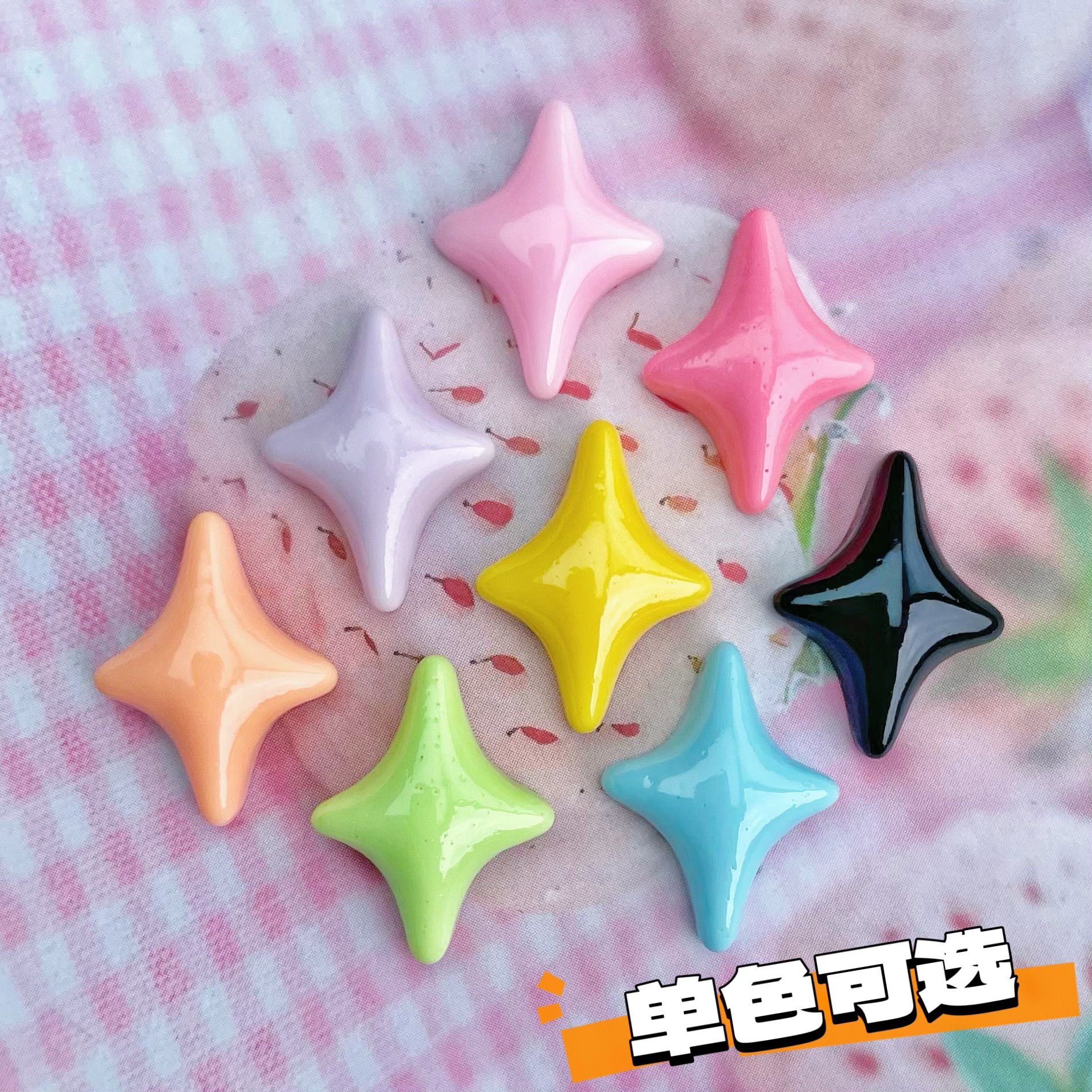 Monocromo estrella de cuatro ángulos Mini tamaño pequeño accesorios de resina estrella horquilla color joyería decorativa accesorios de uñas