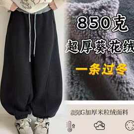超厚97花绒裤|850克超厚保暖休闲裤|冬季必备幼童裤