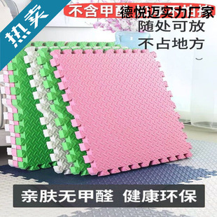 ��ĭ�|����ƴ�Ӊ|�Ӻ����Љ|�������׵ذ�|�Ӽ��÷��������|