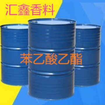 苯乙酸乙酯101-97-3 苯基乙酸乙酯 日化香料量大价优