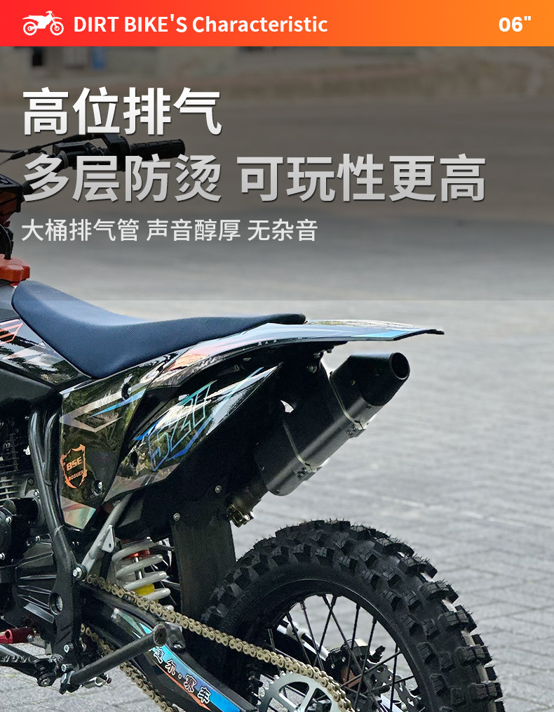 Boseer Bse Golden Classic Cheetah Cb250F Big High-Sport Off-Road Motorcycle Mountain Bike Trail Racing