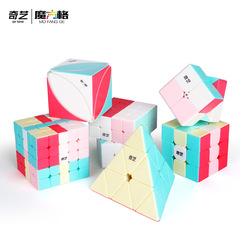 Qiyi Macaron Neon Color 23 Maple Leaves Puzzle Children's Educational Toy with Logo Printing